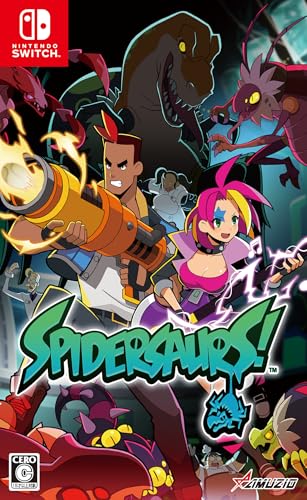オーイズミ・アミュージオで一番面白かったゲーム作品を決める人気投票＆ランキング　17位　スパイダーサウルスの画像