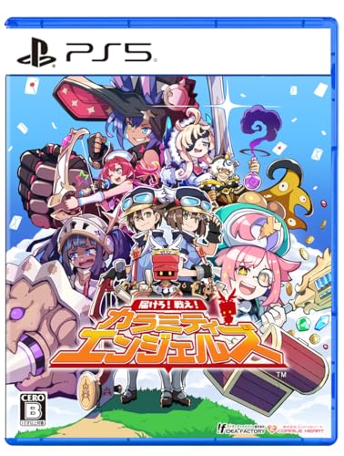 コンパイルハートの神ゲー投票!ゲームランキング・人気投票 11位 届けろ! 戦え! カラミティエンジェルズの画像