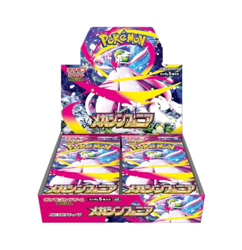 Pokemon Card Game MEGA Expansion Pack Mega Symphonia BOX