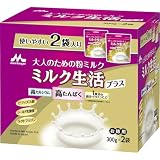 PICKUP! 注目商品5 - Amazon.co.jp: 森永乳業 ミルク生活プラス 大人向け粉ミルク ラクトフェリン ビフィズス菌 BB536 シールド乳酸菌 カルシウム 2袋セ