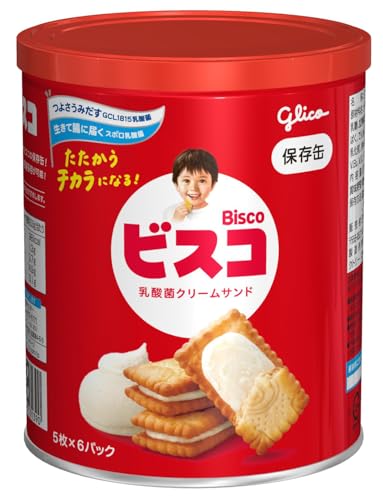 ビスコ 保存缶の商品画像