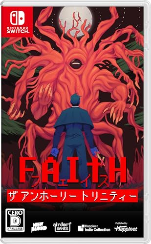 ハピネットのゲームで一番好きなのはどれ?人気作品ランキング開催!・人気投票 16位 FAITH: The Unholy Trinityの画像