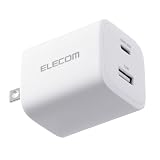 エレコム 充電器 45W 2ポート Type-C USB-A USB PD対応 PPS対応 GaN II採用 折りたたみ式プラグ ホワイト EC-AC11045WH