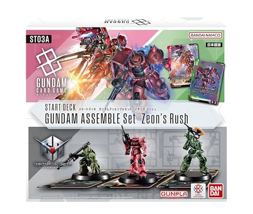 Gundam Card Game Assemble Starter Set - Zeon's Rush (ST03A) (Japanese) - 50 Cards, 3 Gundam Minis