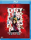 エブリシング・エブリウェア・オール・アット・ワンス [Blu-ray]