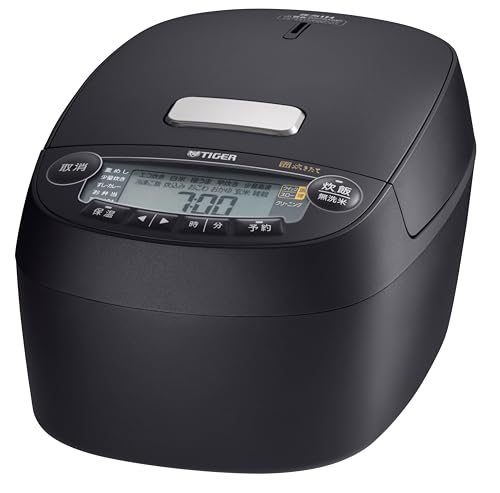 炊飯器 5合炊き 5合 5.5合炊き タイガー TIGER JPV-C100KG メーカー保証対応 初期不良対応 ブラック 黒 圧力IH炊飯器 遠赤3層土鍋コート釜 5.5合 ごはん 早炊き 5