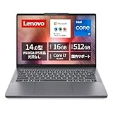 人気急上昇の商品6 - 【Amazon.co.jp限定】Lenovo ノートパソコン パソコン IdeaPad Slim 3 14.0インチ 第13世代 インテル® Core