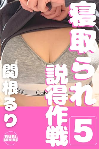 作品