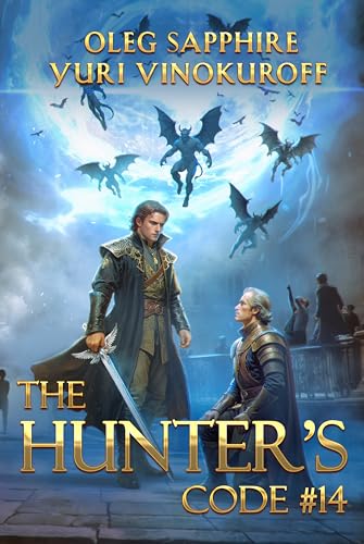 The Hunter's Code, Book 14 book cover