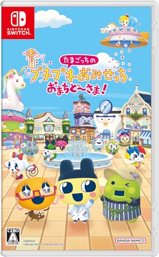 たまごっち好き必見!最も愛されたシリーズゲームランキング・人気投票 6位 たまごっちのプチプチおみせっち おまちど~さま!の画像