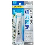 人気急上昇の商品2 - セメダイン(Cemedine) D はがせる固定剤 17g クリア ブリスターパック 貼った後も綺麗に剥がせる ジェル状で凹凸面にも対応 NA-015