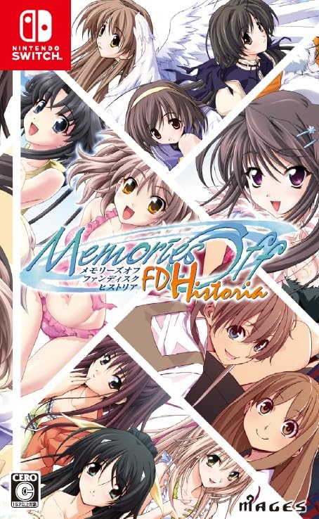 メモリーズオフシリーズ中で最高傑作のゲームを決める人気投票&ランキング 11位 メモリーズオフ ファンディスク ヒストリアの画像