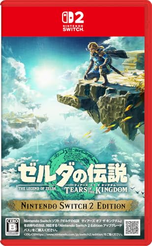 switch2 ソフト ゼルダの伝説　ティアーズ オブ ザ キングダム