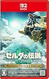 ゼルダの伝説 ティアーズ オブ ザ キングダム