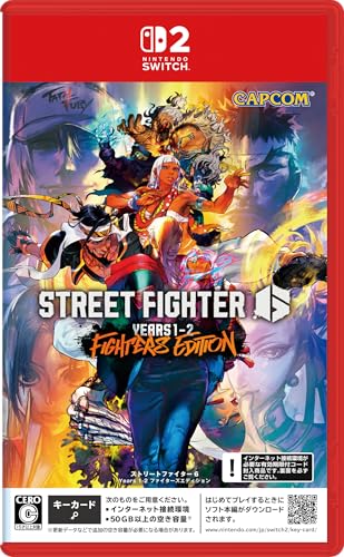 Street Fighter 6 Years 1-2 ファイターズエディション (Nintendo Switch 2)