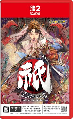 Switch2人気作を決める!投票結果発表!・ランキング 16位 祇(くにつがみ)の画像