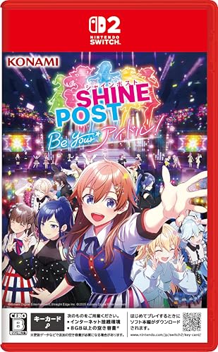 Switch2人気作を決める!投票結果発表!・ランキング 4位 シャインポスト Be Your アイドル!の画像