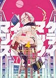 クライマックスネクロマンス(4) (ヤングキングコミックス)