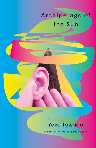 Archipelago of the Sun cover