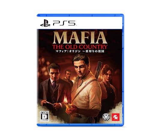 歴代マフィア、最強のゲーム作品を決めるのはあなた!・人気投票&ランキング 1位 マフィア:オリジン ~裏切りの祖国の画像
