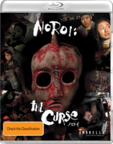 Noroi The Curse - All-Region/1080p