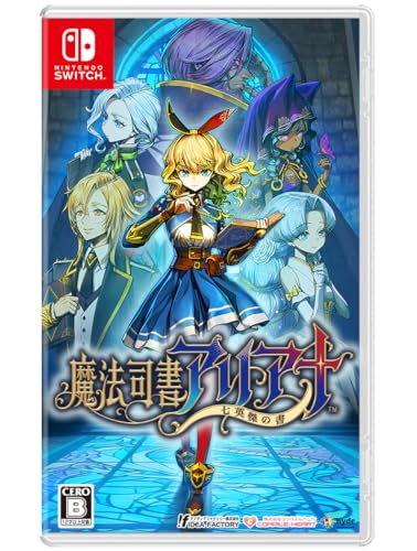 コンパイルハートの神ゲー投票!ゲームランキング・人気投票 21位 魔法司書アリアナの画像