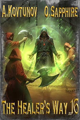 Book 16 book cover