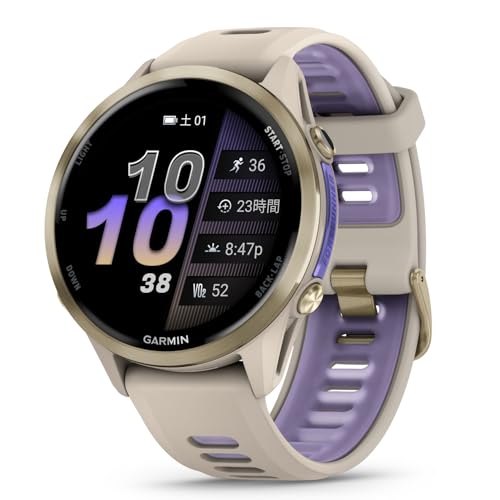GARMIN (ガーミン) Forerunner 970 010-02969-52 [French Grey/Indigo]