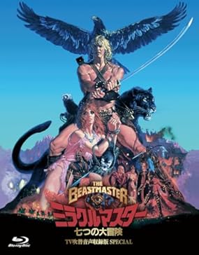 INTRO | 春本雄二郎監督インタビュー：映画『かぞくへ』について【4/6