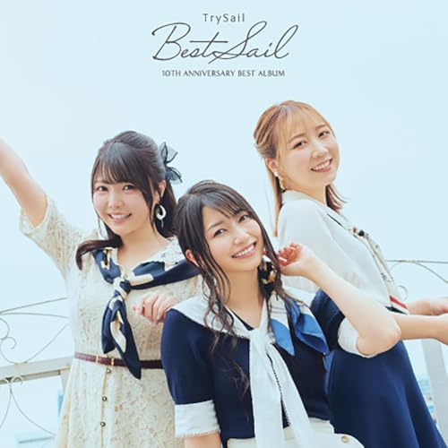 BestSail[初回生産限定盤] jacket from amazon