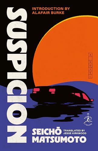 Suspicion book cover