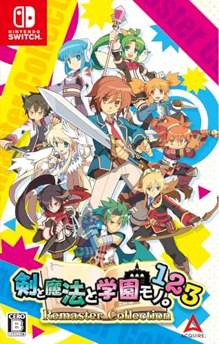 剣と魔法と学園モノ。シリーズ：最高のゲームはどれ？人気投票開催！・ランキング　7位　剣と魔法と学園モノ。1 2 3 Remaster Collectionの画像