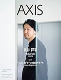 ＡＸＩＳ