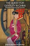 The Quest for Gentility in China: Negotiations beyond gender and class
