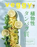 ｖｅｇｇｙ