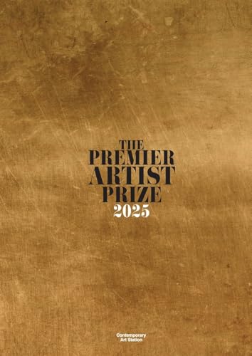 Premier Artist Prize 2025