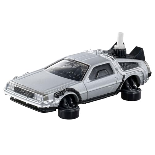 バック・トゥ・ザ・フューチャー タイムマシン（PART2）