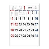 人気急上昇の商品4 - 新日本カレンダー 2026年 カレンダー 壁掛け 星座入文字月表 年表付 NK180 | カレンダー | 文房具・オフィス用品