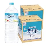 PICKUP! 注目商品6 - Amazon.co.jp: サントリー 天然水 ミネラルウォーター 2L ×9本 [Amazon限定ブランド] (× 3) : 食品・飲料・お酒