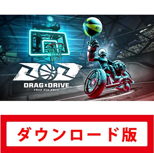 Switch2人気作を決める!投票結果発表!・ランキング 26位 Drag x Driveの画像