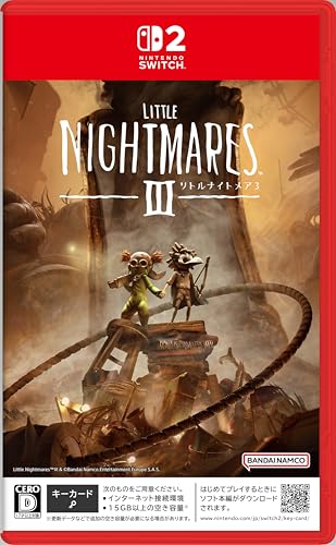 リトルナイトメアシリーズ人気投票!歴代ゲームランキングを決定しよう 3位 リトルナイトメア3の画像