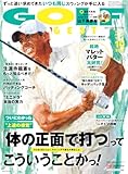 ＧＯＬＦ ＤＩＧＥＳＴ