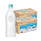 PICKUP! 注目商品2 - Amazon.co.jp: サントリー 天然水 ラベルレス ナチュラルミネラルウォーター 550ml×24本 (× 2) : 食品・飲料・お酒