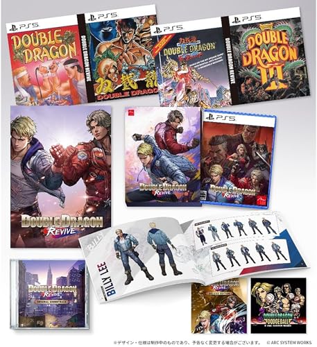 DOUBLE DRAGON REVIVE: Collector's Edition - PlayStation 5
