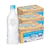 PICKUP! 注目商品5 - Amazon.co.jp: サントリー 天然水 ラベルレス ナチュラルミネラルウォーター 550ml×24本 (× 3) : 食品・飲料・お酒