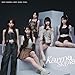 Karma (SG+DVD) (通常盤 TYPE-A) - SKE48