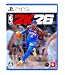 NBA 2K26