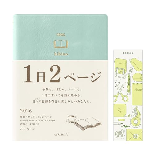 Midori Hibino Notebook, 2026, A6, Daily Limited Edition, Bookmark Included, Blue Green 22400006 (Starts on December 2025)