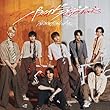 パラノイドランデブー (通常盤)