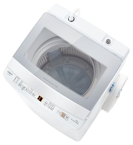 アクア(AQUA) 全自動洗濯機 縦型 洗濯7kg ホワイト 風呂水ポンプ付き ノンバーター 二人暮らし コンパクト設計 節水 毎日の洗濯 シンプル操作 標準サイズ AQW-P7R(W) 5